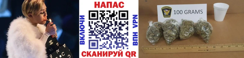 Купить Неман Канабис  Кодеин  Гашиш  Меф мяу мяу  COCAIN 
