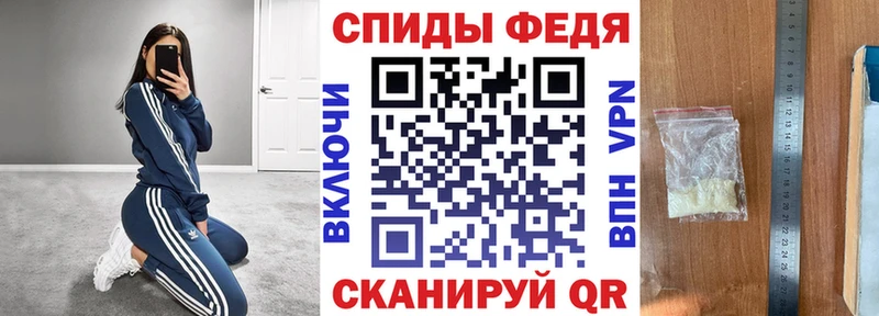 АМФЕТАМИН VHQ Неман