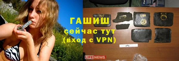 скорость mdpv Алзамай