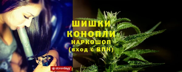 мефедрон Алексеевка