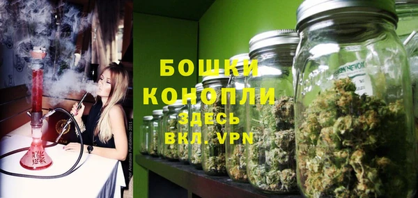 винт Билибино