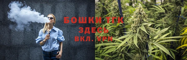 скорость mdpv Алзамай