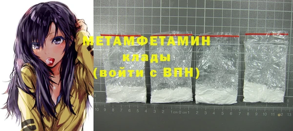 каннабис Бикин