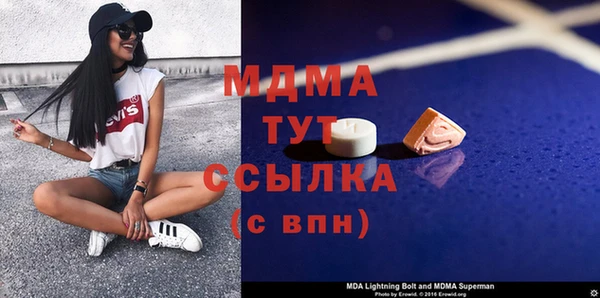 скорость mdpv Алзамай
