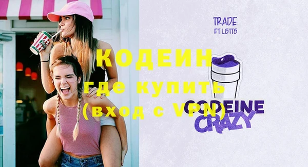 jwh Пересвет