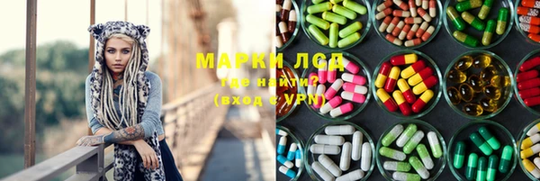 скорость mdpv Алзамай