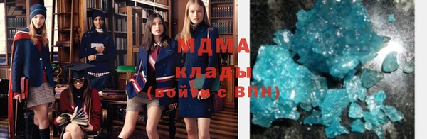 стаф Пестово