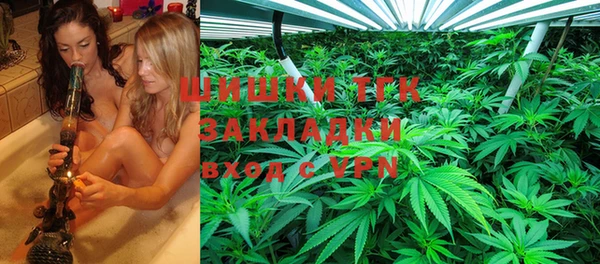 ECSTASY Переславль-Залесский