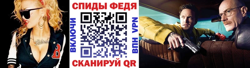 Метамфетамин Methamphetamine  площадка какой сайт  Неман 