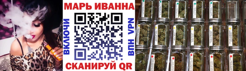 гидра зеркало  Неман  Канабис план 